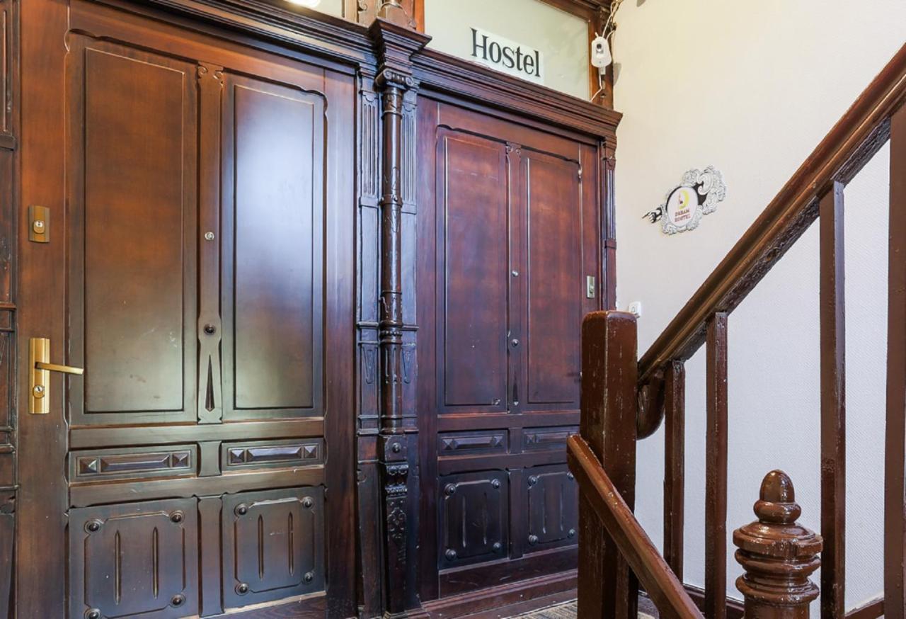 Dream Hostel Сопот Экстерьер фото